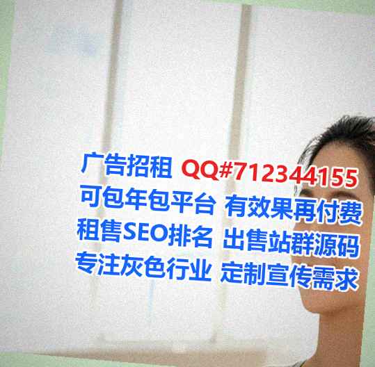 武陵源代妈贸易经营部